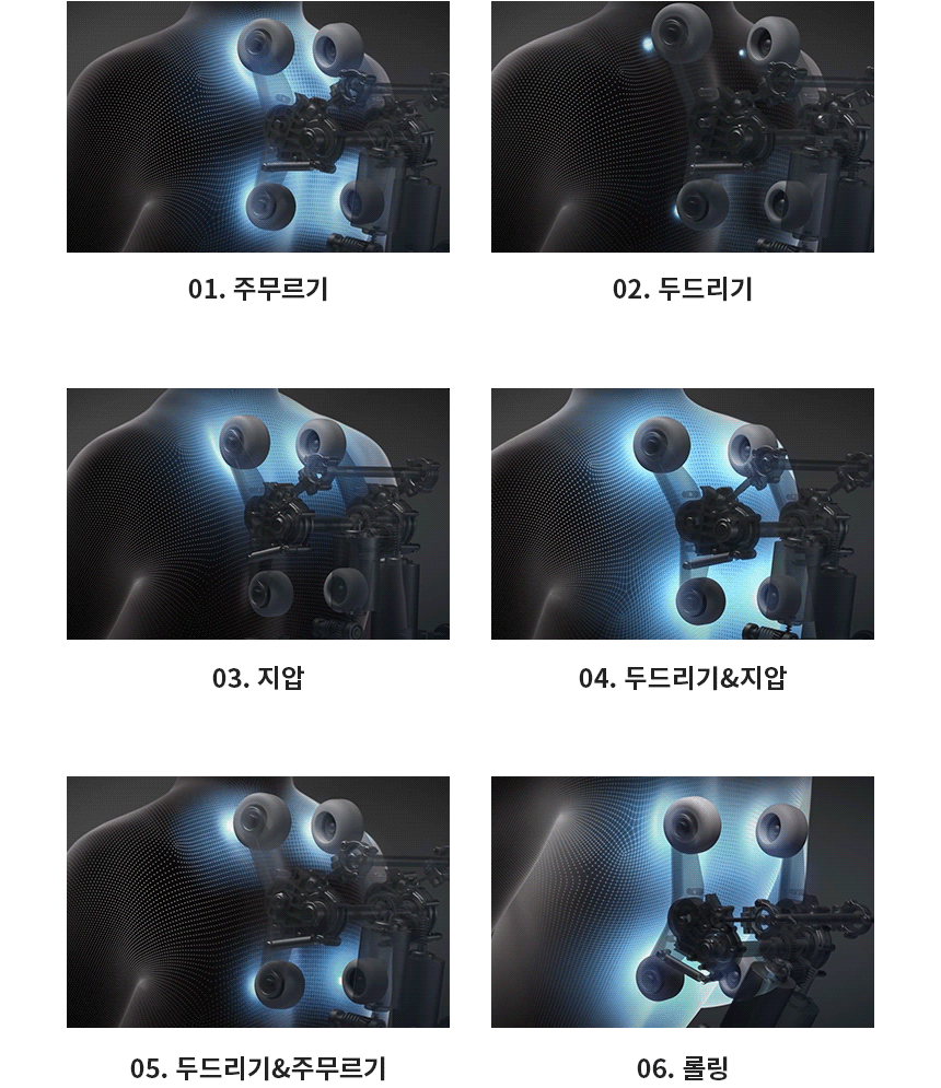 MH20BR_03_02.gif