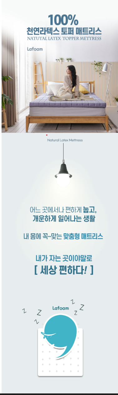 c288ef34b935da73b76858ffac9fe830_1774669471_9956.png