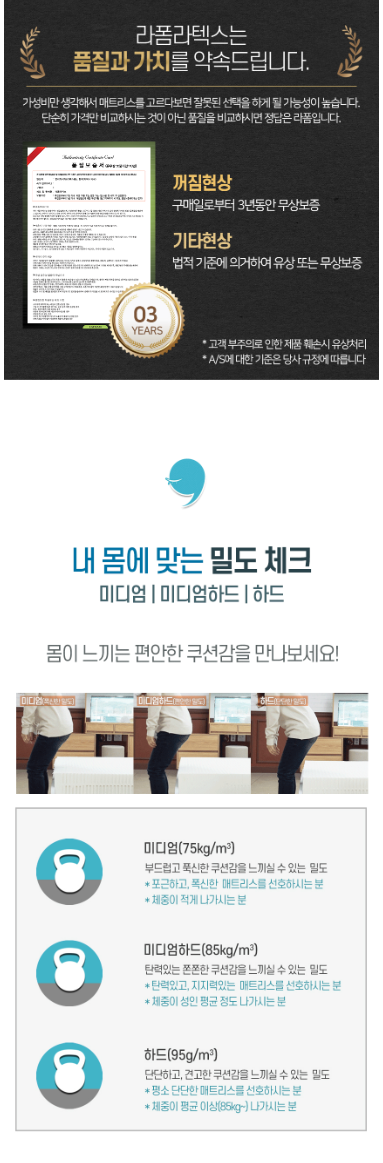 c288ef34b935da73b76858ffac9fe830_1774669475_7957.png