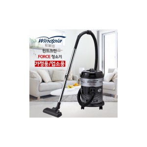 18L 업소용청소기 영업용청소기 가정용청소기 WC-1800