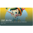 인형극 피노키오