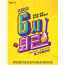 뮤지컬 〈6시퇴근〉