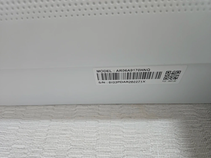 삼성 무풍 에어컨 2in1 AF19A773EZN